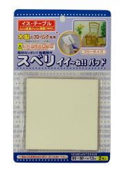 Lemon 885898 miếng dán chống trơn tr­ượt 80*80*1.5mm 2 miếng (3420)