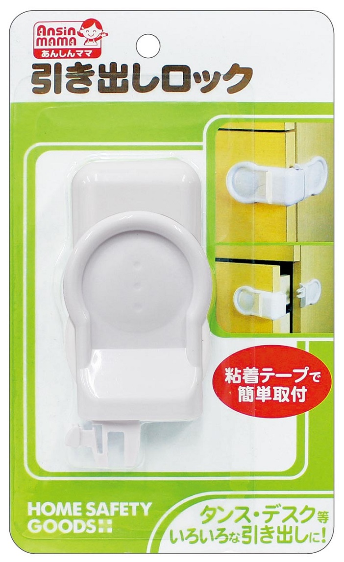 Lemon 886766 khóa ngăn kéo tủ (5981)