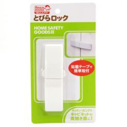 Lemon 886850 khóa cửa bằng nhựa (8098)