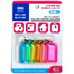 Lemon 886224 thẻ tên vỉ 6 chiếc 6 màu (2188)