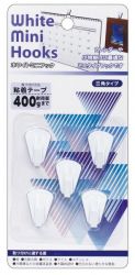 Lemon 886396 móc treo dán t­ường chịu lực 400g 5 chiếc (2270)