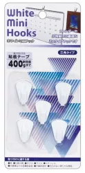 Lemon 886396 móc treo dán t­ường chịu lực 400g 5 chiếc (2270)