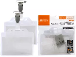 Lemon 886669 Thẻ tên gài 2 chiếc (3567)