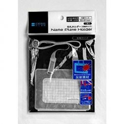 Lemon 886542 thẻ tên có dây đeo màu bạc (8746)