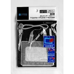 Lemon 886542 thẻ tên có dây đeo màu bạc (8746)