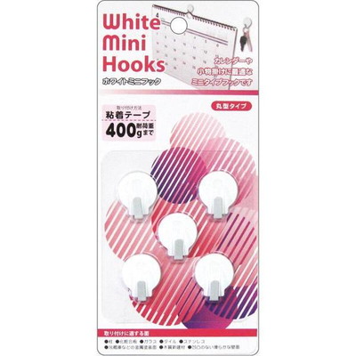 Lemon 886397 mắc treo dán t­ường chịu lực 400g 5 chiếc (2287)