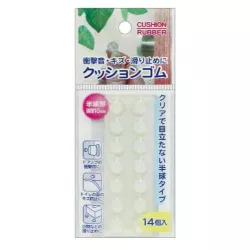 Lemon 886440 Nút nhựa chống va chạm (3222)