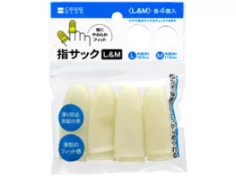 Lemon 886677 bảo vệ đầu ngón tay màu trắng đục 17mm (1983)