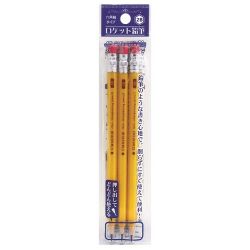 Lemon 886412 bút chì ngòi đầu tẩy 3 chiếc màu vàng (8104)