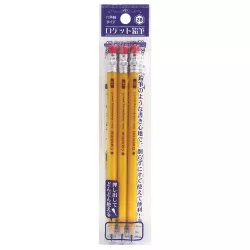 Lemon 886412 bút chì ngòi đầu tẩy 3 chiếc màu vàng (8104)