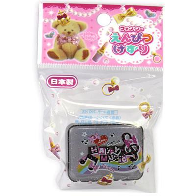 Lemon 886777 gọt bút chì (0202)