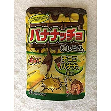 Tẩy Lemon 886814 hình quả chuốii 6 cái (9118)