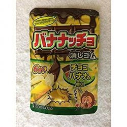 Tẩy Lemon 886814 hình quả chuốii 6 cái (9118)