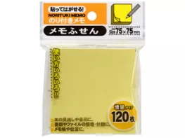 Lemon 885811 giấy nhớ màu vàng 75*75mm (3840)