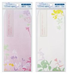 Lemon 886257 phong bì 12 chiếc 180*190mm (7336)