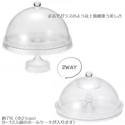 Khay đựng bánh, hoa quả có nắp đậy cake dome (9943)
