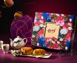 BÁNH TRUNG THU GIVRAL - HỘP 04 BÁNH TO (200G, 250G, 300G)+ 1 HỘP TRÀ