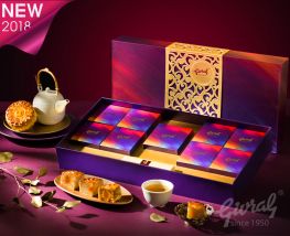 BÁNH TRUNG THU GIVRAL - HỘP 9 BÁNH (8 BÁNH NHỎ, 1 BÁNH TO) + 1 HỘP TRÀ