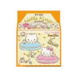 Gia vị rắc cơm Hello Kitty 2.4g