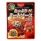 Xốt thịt món mì Spaghetti vị cà chua 285g