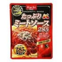 Xốt thịt món mì Spaghetti vị cà chua 285g