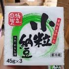 Đậu nành Natto lên men 120g