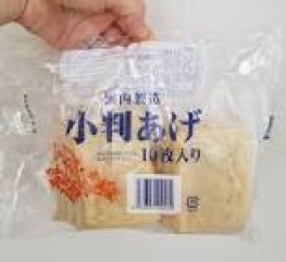 Đậu phụ chiên miếng 200g
