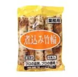 Chả cá hầm 5 cây