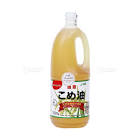 Dầu gạo cao cấp Tsuno 1.5l