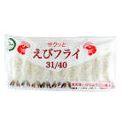 Tôm tẩm bột chiên giòn 300g