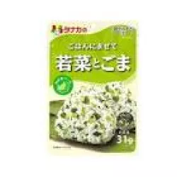 Gia vị rắc cơm rau củ mè Tanaka 33g