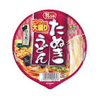 Mì udon ăn liền 100g