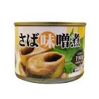 Cá thu hầm sốt miso 190g