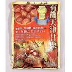 Hạt dẻ  Nhật Bản Gold Award có vỏ 260g