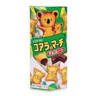 Bánh gấu Lotte Koala vị Chocolate 41g xanh lá