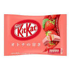 Kẹo kitkat vị dâu, vị cafe mini Strawbery 136g