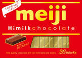 Socola Meiji himilk chocolate 140g