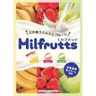 Kẹo hoa quả Kanro Milfrutts candy