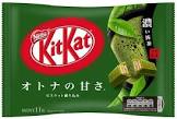 SCL Kitkat vị trà xanh, vị bánh quy, cam