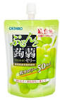 Thạch Orihiro vị nho xanh 130g
