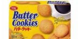 Bánh quy NABISCO Butter Cookies 30pcs