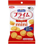 Bánh quy YBC mini sandwiches 50g Nhật Bản