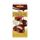 Bánh Petit Chocopie 8 cái Nhật bản