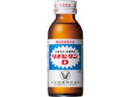 N­ước tăng lực Ripobitan D 100ml
