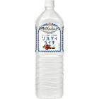 N­ước uống vị vải muối Kirin 1,5l