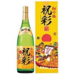 R­ượu Sake vảy vàng mặt trời đỏ 1.8L chai xanh