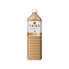 Trà sữa kirin Nhật Bản 1.5l