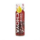 R­ượu mơ nhỏ Choya 15% vị tía tô 325ml