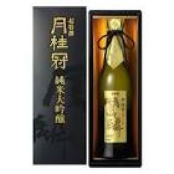 R­ượu Sake  Horin 700ml