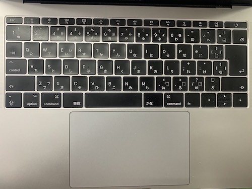 Sửa chữa bàn phím macbook tại Hà Nội